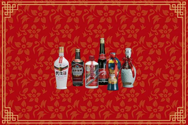 三河市回收白酒