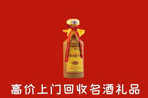 三河市回收十五年茅台酒