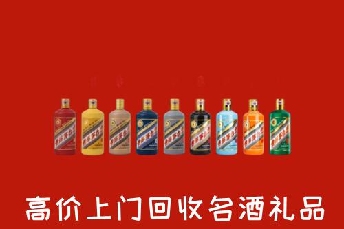 三河市回收纪念茅台酒