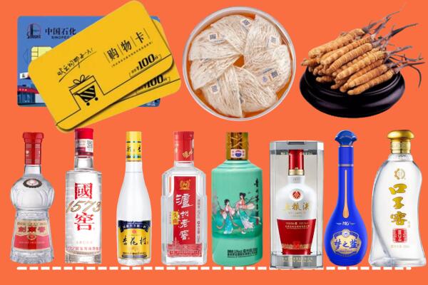 三河市回收烟酒